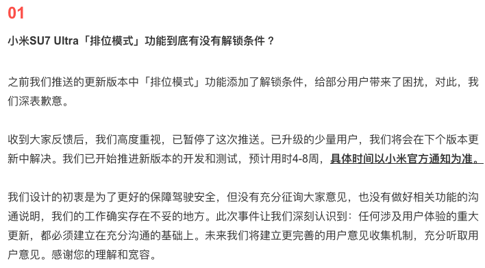 WeChatb9d2ce72b24c3e1e97e8c84d6f9fbd74.png
