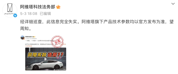WeChat54d8678a5e14544a6771fb949d81e328.png