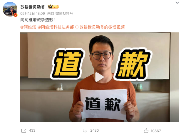 WeChat939d88a5d76172107c913f2892ff6e0a.png